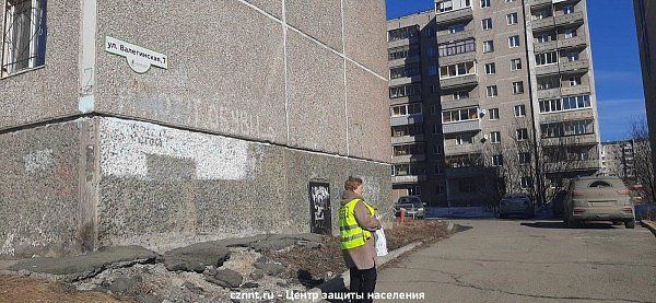 Рейды с целью реагирования на пожар  по  ул. Валегинская, Цементная, Гражданская