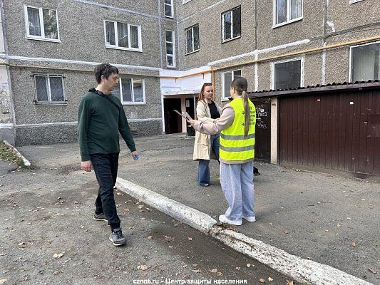 Рейд с целью реагирования на пожар по улице Зари