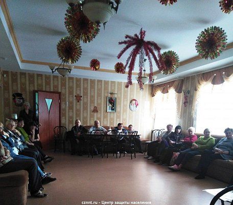 Лекция в отделении дневного пребывания ГАУ КЦСОН «Золотая осень» Дзержинского района