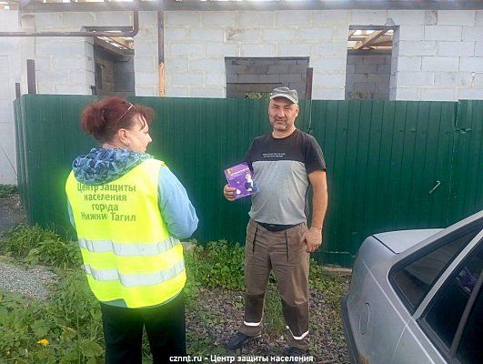 Профилактические рейды в частном секторе  по улицам Равенства и Забойщиков