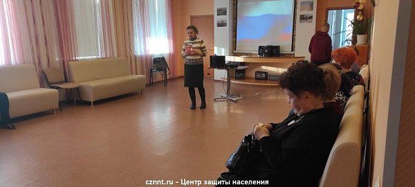  Занятие с отдыхающими Центра социального обслуживания населения Ленинского района