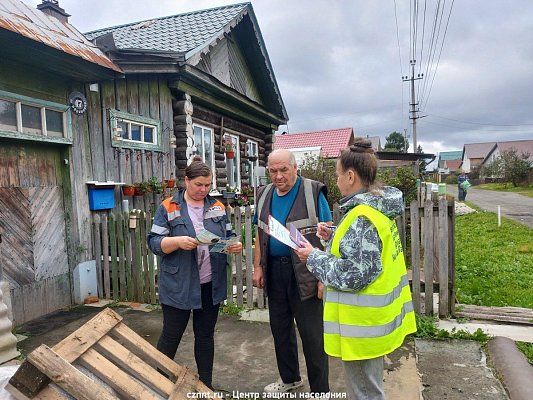 Профилактический рейд по ул. Рябиновая