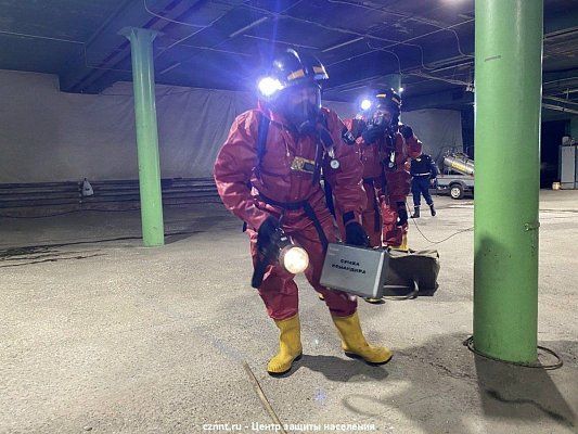 Проверка готовности к проведению аварийно-спасательных работ