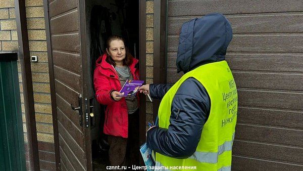  Рейд – реагирование на пожар  в частном секторе  микрорайона Рудника им. 3 Интернационала