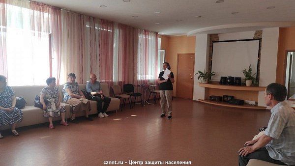 Проведено занятие с отдыхающими Комплексного центра социального обслуживания населения Ленинского района