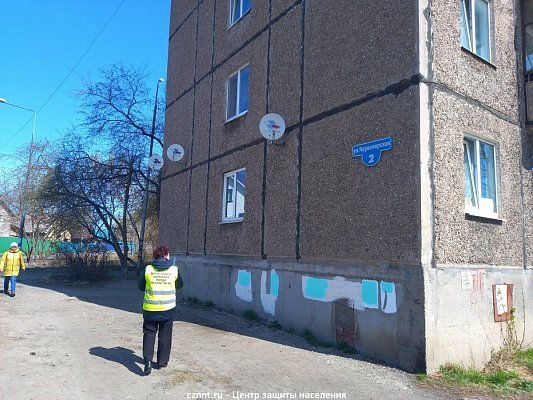 Профилактический рейд  в  многоэтажном доме по ул. Черноморская  Тагилстроевского района