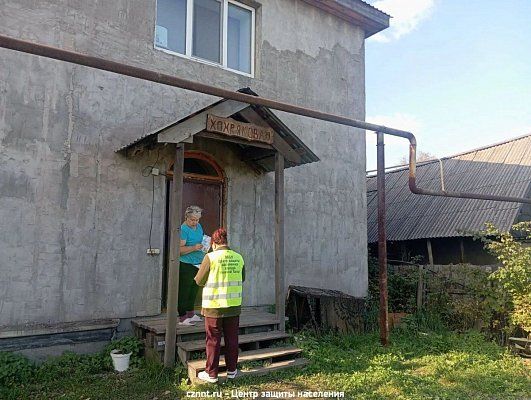 Рейд в частном секторе  по ул. Хохрякова
