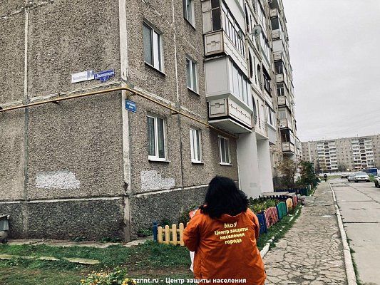 В Дзержинском районе проведены профилактические рейды по пожарной безопасности в многоквартирных домах  по ул. Володарского