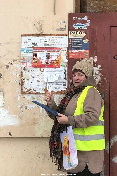 Рейды с целью реагирования на пожар  по  ул. Дзержинского, 61 	