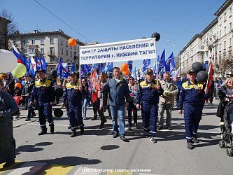 Сотрудники МБУ "Центр защиты населения" приняли участие в праздничном параде, посвященном Дню Победы