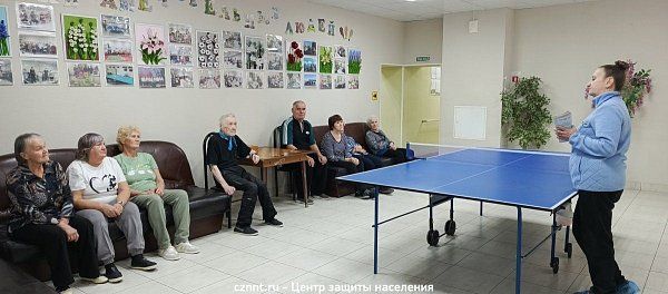 Занятия с отдыхающими Комплексного центра социального обслуживания населения Ленинского района