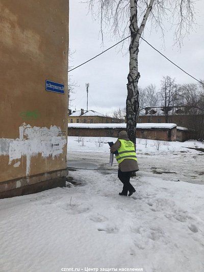 Рейды с целью реагирования на пожар  по  ул. Дзержинского, 61 	