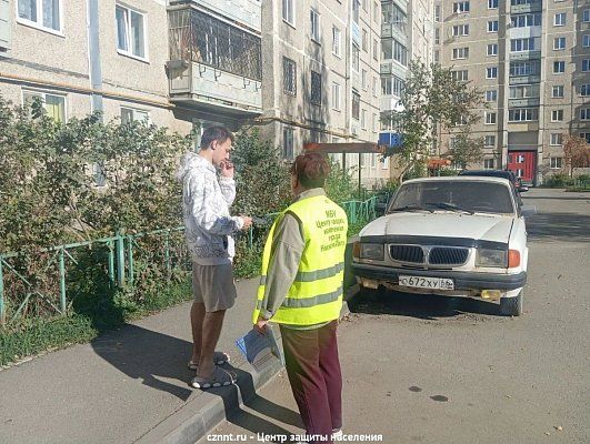 Рейд - реагирование на пожар в многоэтажном доме мкр. ГГМ  Уральскому проспекту