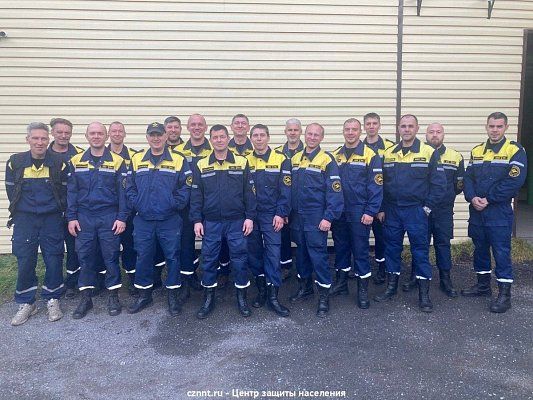 Проверка готовности к проведению аварийно-спасательных работ
