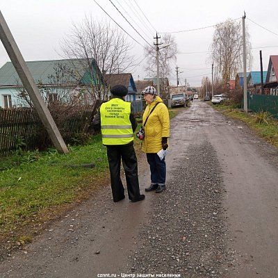 Профилактический рейд  в частном секторе  микрорайона Рудника им. 3 Интернационала 