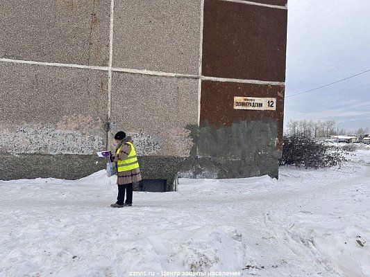 Рейды с целью реагирования на пожар  по  ул. Алтайская и Ленинградский проспект