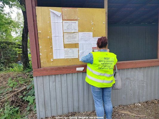 Рейды – реагирования на пожары в коллективных садах   «Тимирязева -1»  и № 14 ОАО НТМК