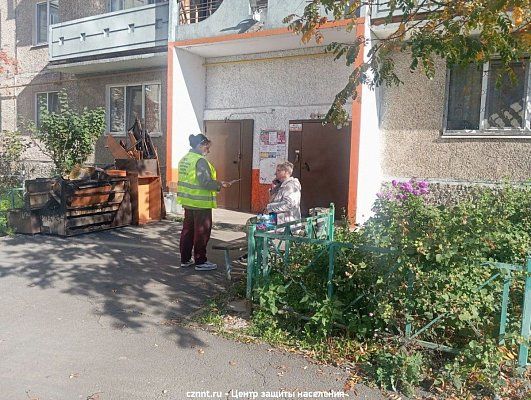 Рейд - реагирование на пожар в многоэтажном доме мкр. ГГМ  Уральскому проспекту