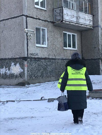 Рейды с целью реагирования на пожар  по  ул. Басова